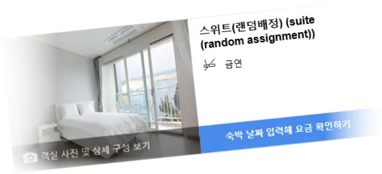 ________room_3.webp