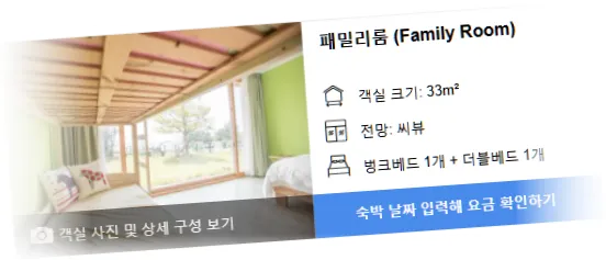 ____________room_3.webp