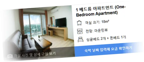 _______room_3.webp