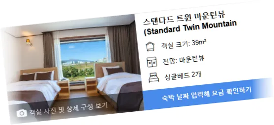 ________room_3.webp
