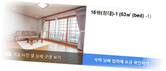 ________room_3.webp