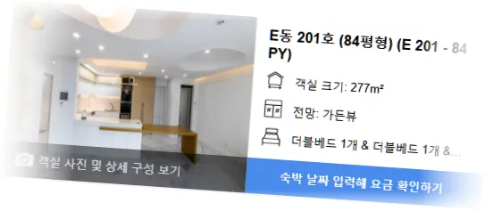 __________room_3.webp