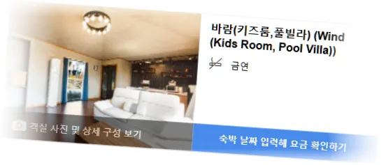 ______________room_3.webp