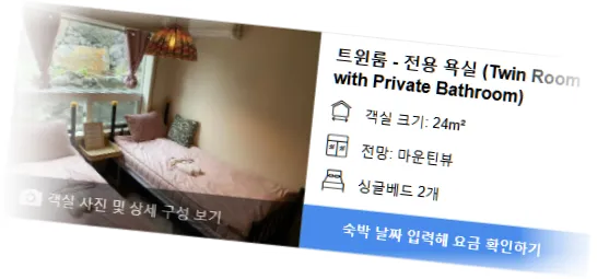 ____room_3.webp