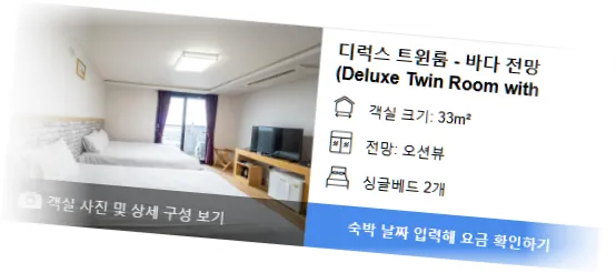 __________room_3.webp