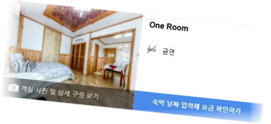 _______room_4.webp