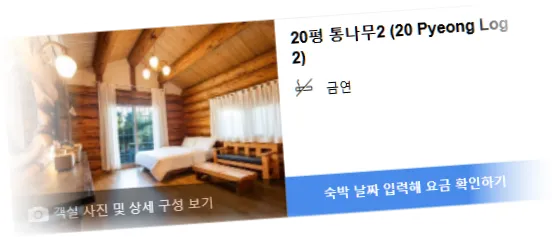 ______________room_4.webp