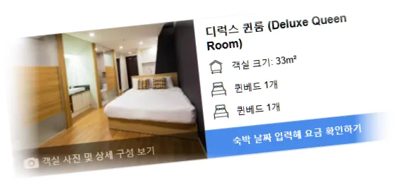 _____________room_4.webp
