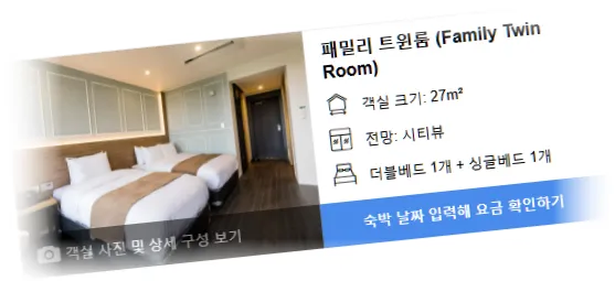 ________room_4.webp
