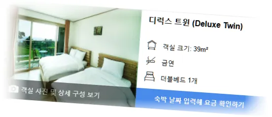 _______room_4.webp
