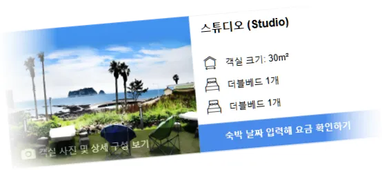 ___________room_4.webp