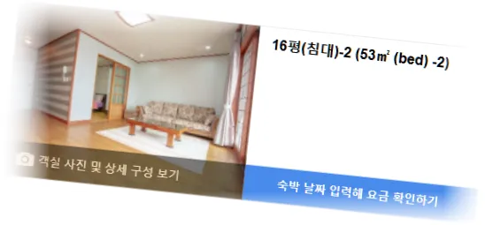 ________room_4.webp