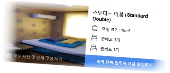 __________room_4.webp