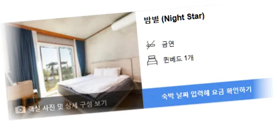 ______________room_4.webp