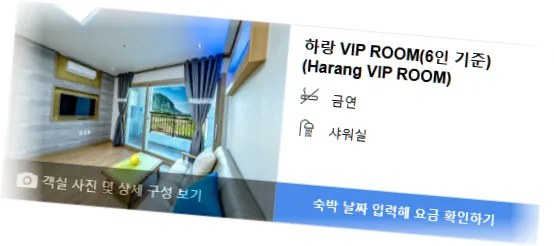 ________room_4.webp