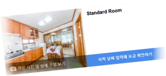 _______room_5.webp