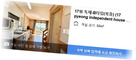 ____________room_5.webp