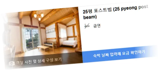 ______________room_5.webp