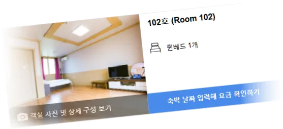 __________room_5.webp