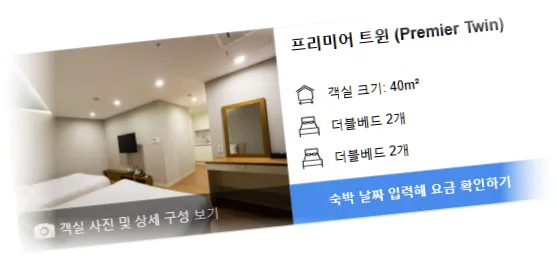 _____________room_5.webp