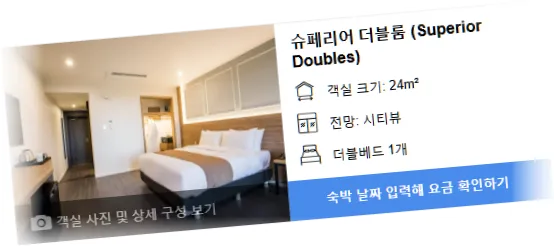 ________room_5.webp
