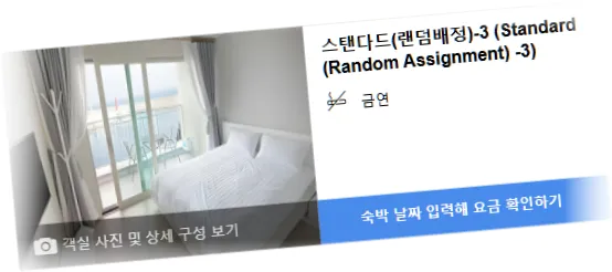________room_5.webp
