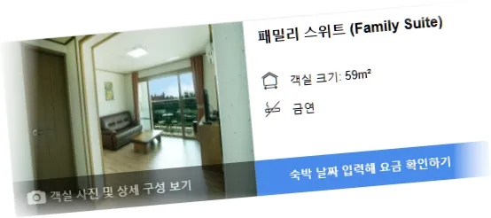 _______room_5.webp