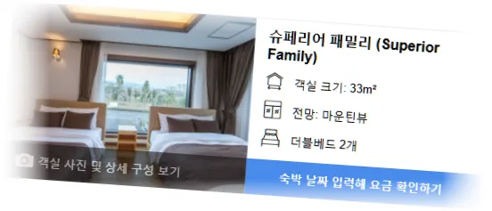 ________room_5.webp