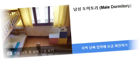 __________room_5.webp