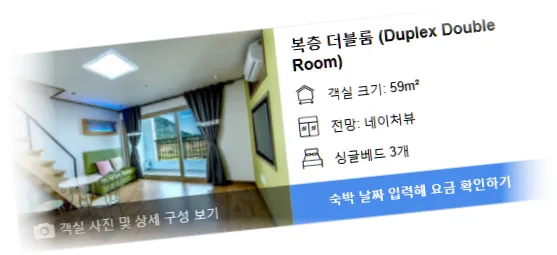 ________room_5.webp