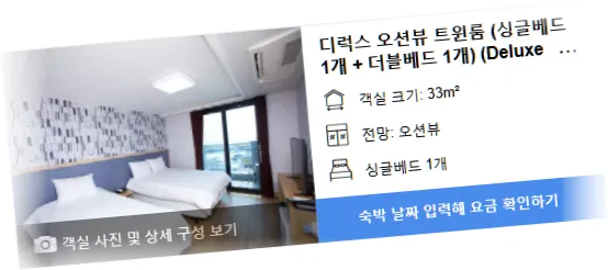 __________room_5.webp