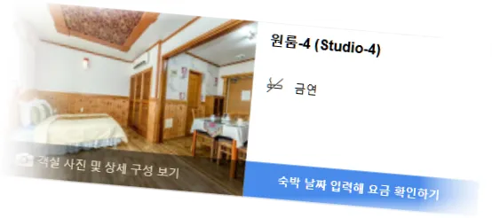 _______room_6.webp