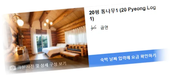 ______________room_6.webp