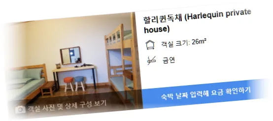 _________________room_6.webp