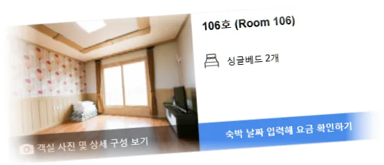 __________room_6.webp