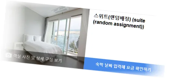 ________room_6.webp