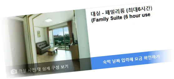 _______room_6.webp