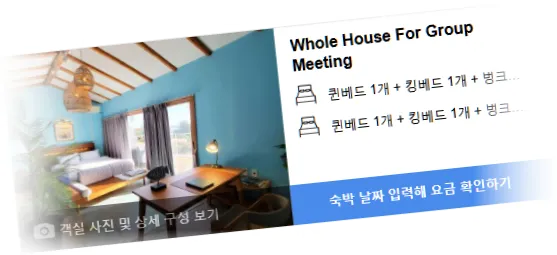 ____________room_6.webp