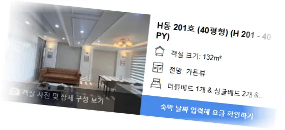 __________room_6.webp