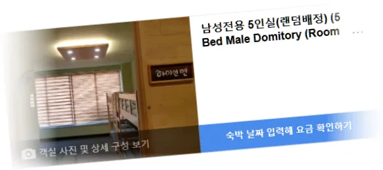 _____________room_6.webp