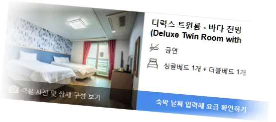 __________room_6.webp