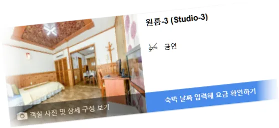 _______room_7.webp