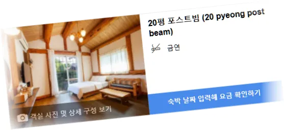 ______________room_7.webp