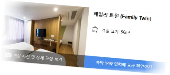 _____________room_7.webp