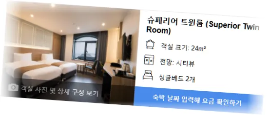 ________room_7.webp