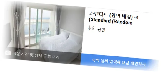 ________room_7.webp