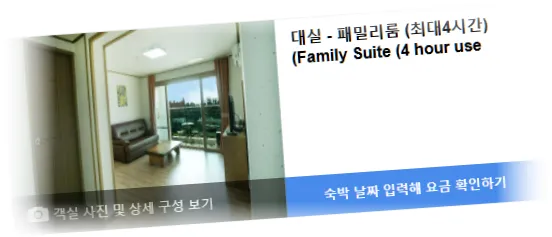 _______room_7.webp
