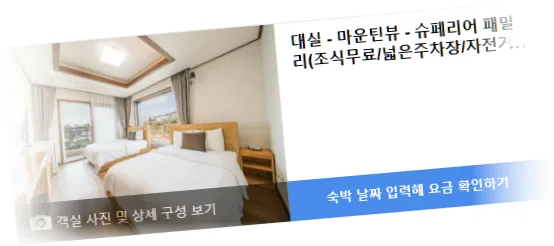 ________room_7.webp