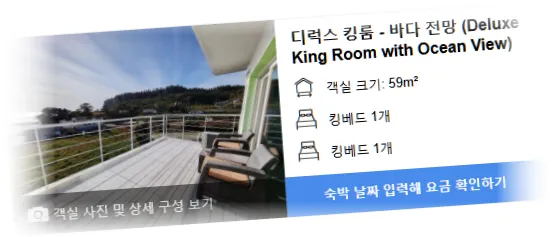 ____________room_7.webp