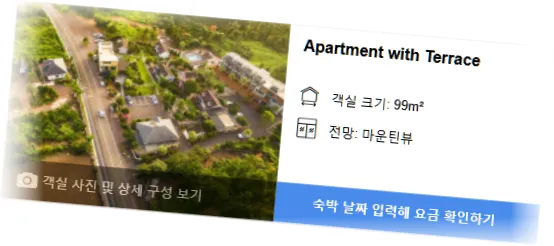 _______room_7.webp